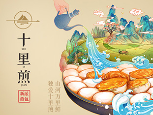 ƷO(sh)Ӌ(j)ҕXw(yn) ģ-​Ʒƌw(yn)ҪյҪ